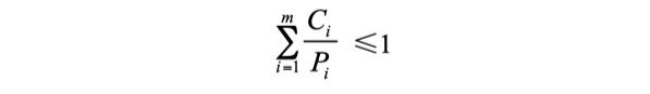 m Ci  ∑ ≤1 i =1 Pi