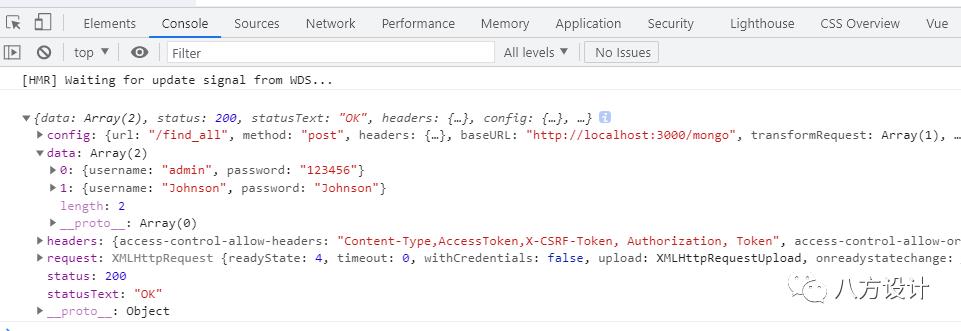 技能学习：学习使用golang（gin框架） + vue.js，开发前端全栈网站-5.跨域并跨域传输数据