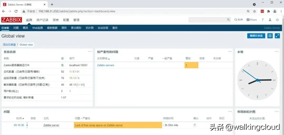 微型监控器CentOS7下部署开源监控系统Zabbix4.0