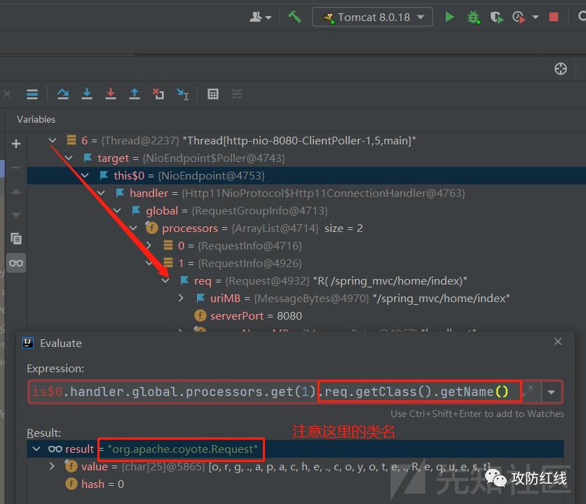 Java内存马：一种Tomcat全版本获取StandardContext的新方法