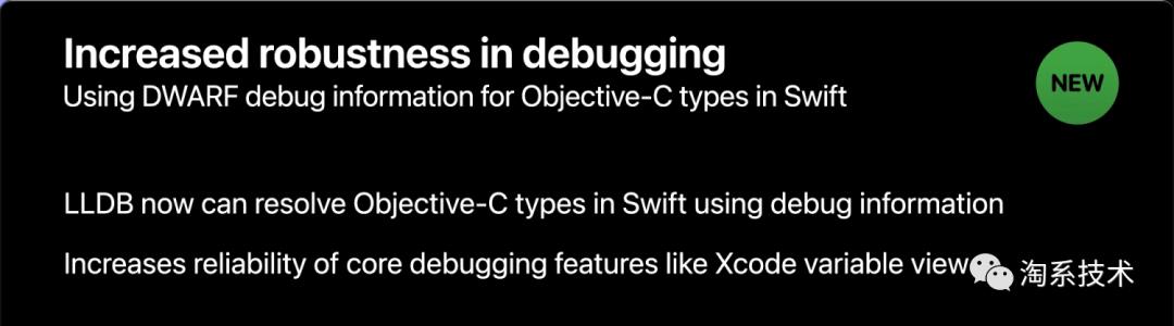 Swift 5.3的进化：语法、标准库、调试能力大幅提升