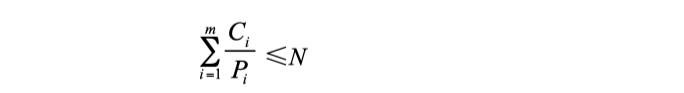 m Ci  ∑ ≤N i =1 Pi