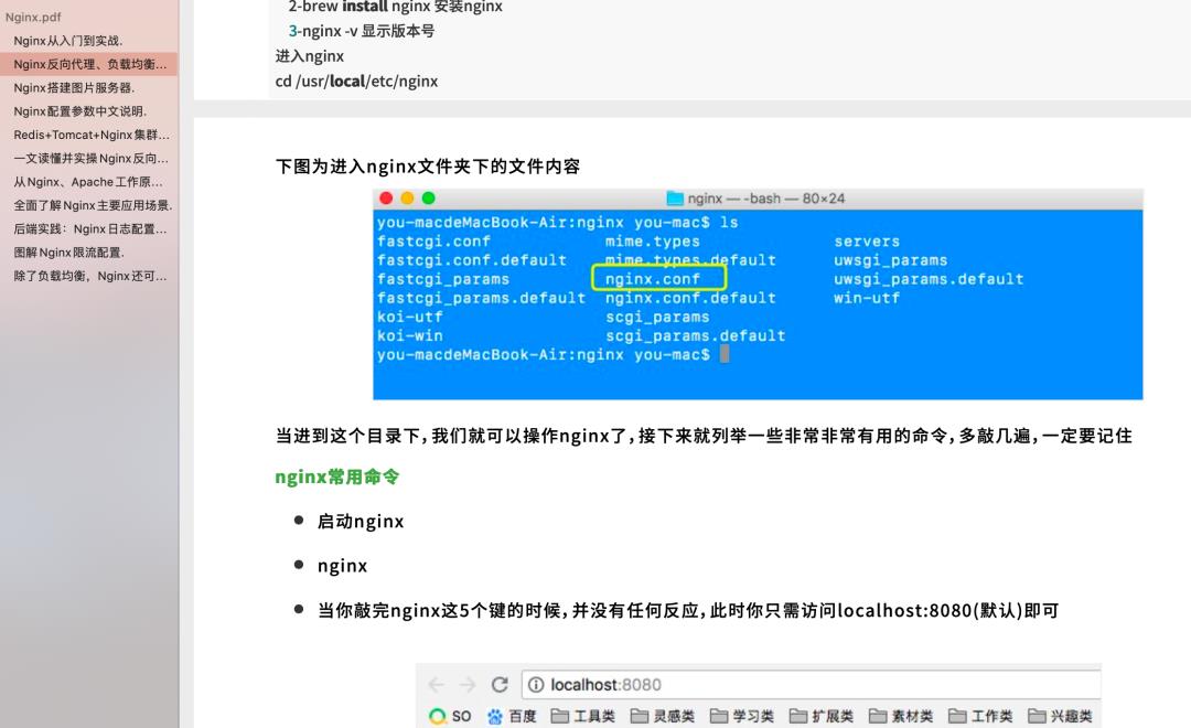 阿里内部Java面试题泄露：分布式+高并发+Spring boot，扛住HR拷问