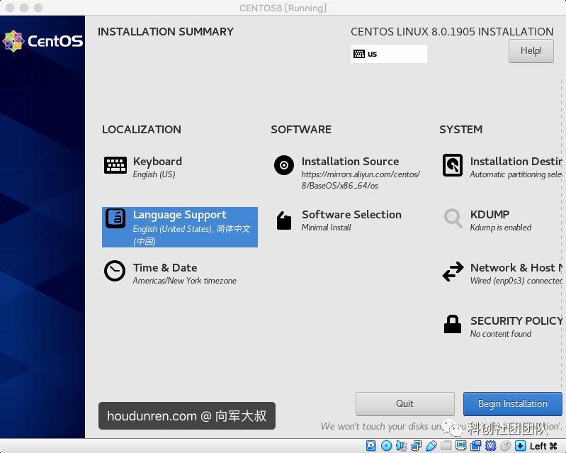 LINUX{CENTOS}系统安装