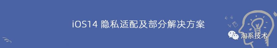 Swift 5.3的进化：语法、标准库、调试能力大幅提升