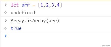 Array.isArray.png