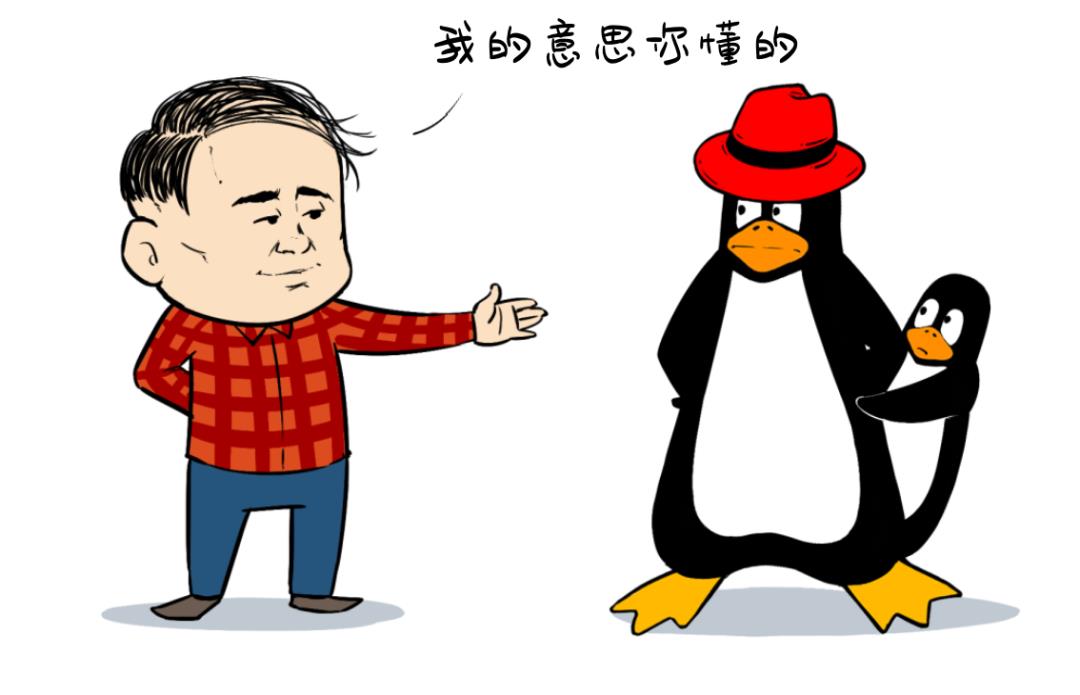 Linux从“白嫖”到精通！