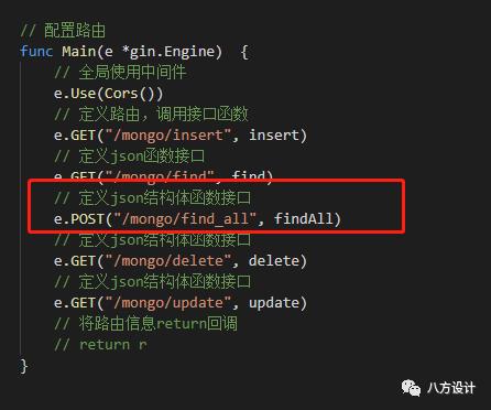 技能学习：学习使用golang（gin框架） + vue.js，开发前端全栈网站-5.跨域并跨域传输数据