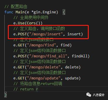 技能学习：学习使用golang（gin框架） + vue.js，开发前端全栈网站-5.跨域并跨域传输数据