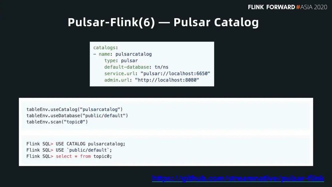 Flink 和 Pulsar 的批流融合