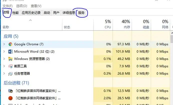 Linux 閰嶇疆tomcat 锛堥渶閰嶇疆JDK锛?> 
    </section> 
   </section> 
   <section powered-by=