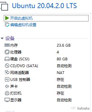 k8s入门你至少需要会哪些