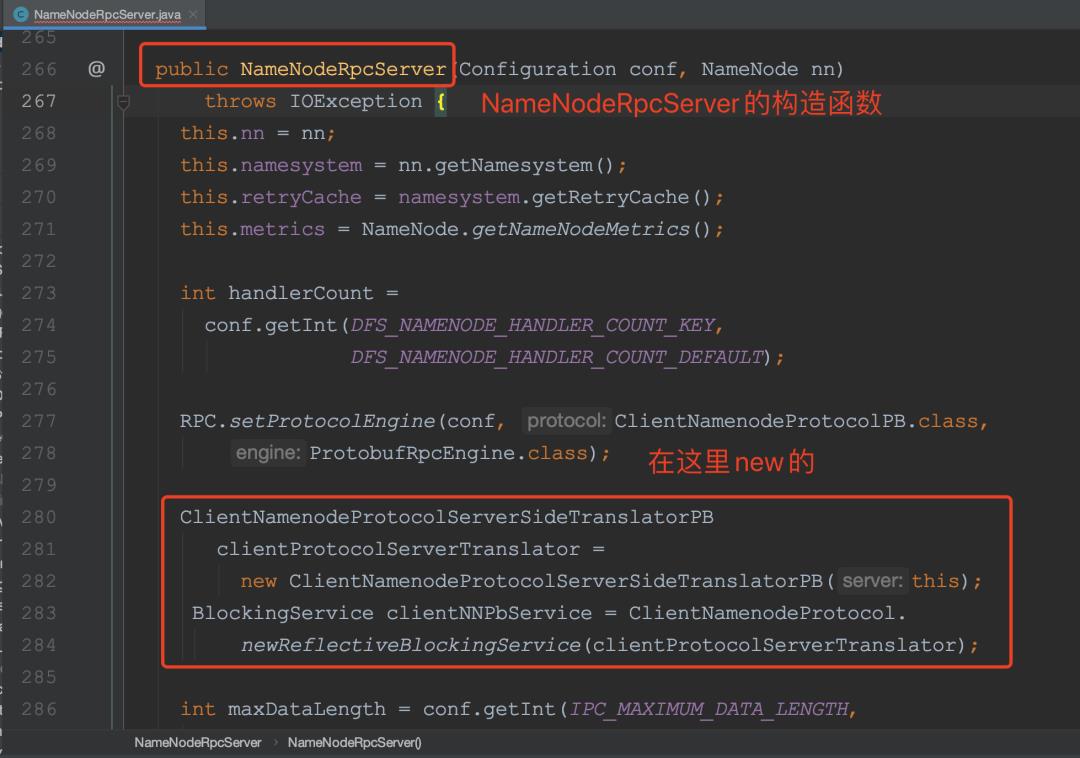 【精】彻底熟悉Hadoop RPC框架