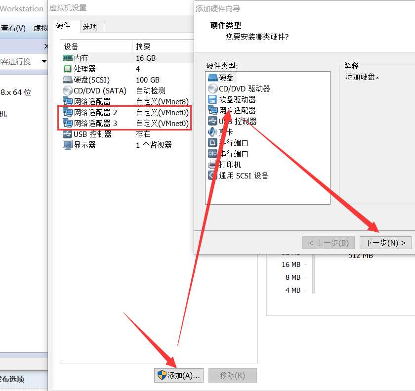 技术分享图片