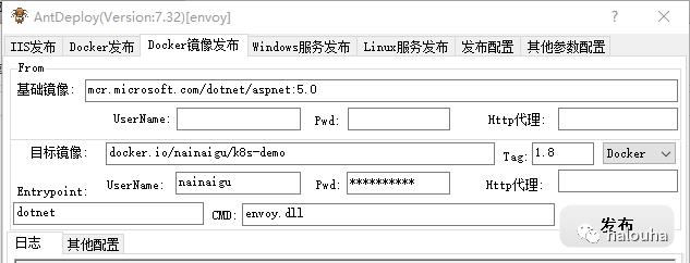 k8s入门你至少需要会哪些