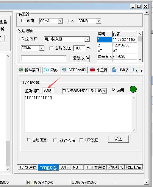 技术图片