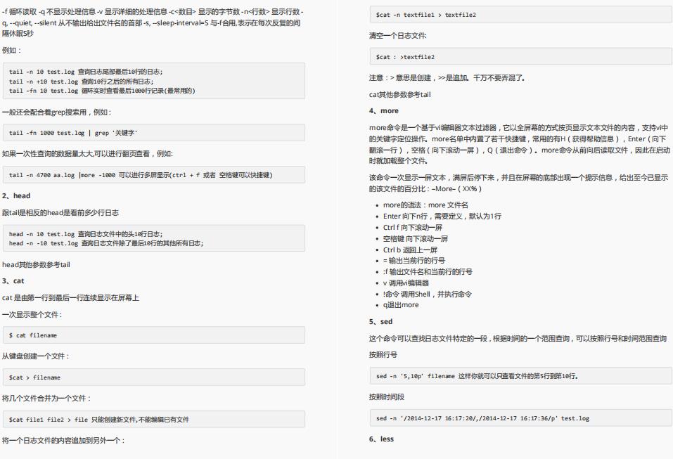 Github上堪称最全的面试题库（Java岗）到底有多香