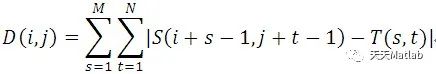 【图像识别】身份证号码识别matlab源码