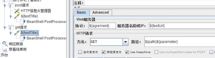 技术分享图片