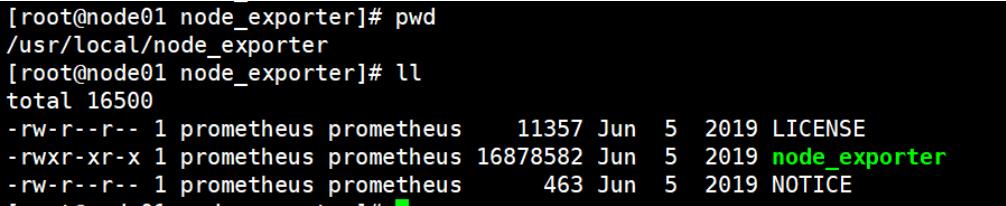 普罗米修斯prometheus