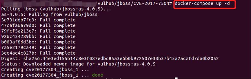 CVE-2017-7504、CVE-2017-12149 JBOSS反序列化漏洞