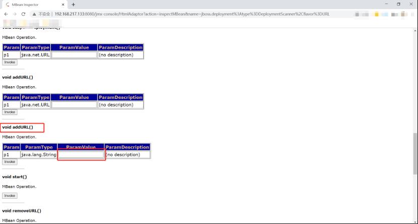 CVE-2017-7504、CVE-2017-12149 JBOSS反序列化漏洞