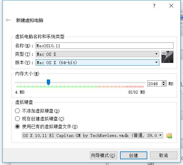 技术分享图片