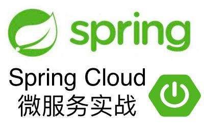 Java 开发必会！阿里P9教我Spring 全家桶