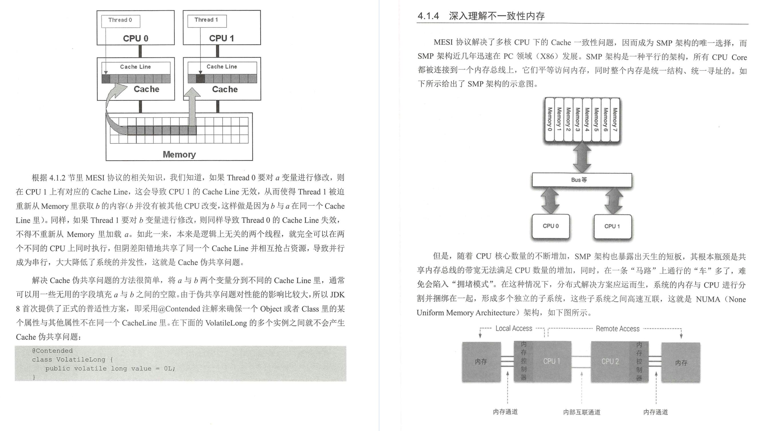 阿里内网疯传的P8“顶级”分布式架构手册，GitHub上线直接霸榜了