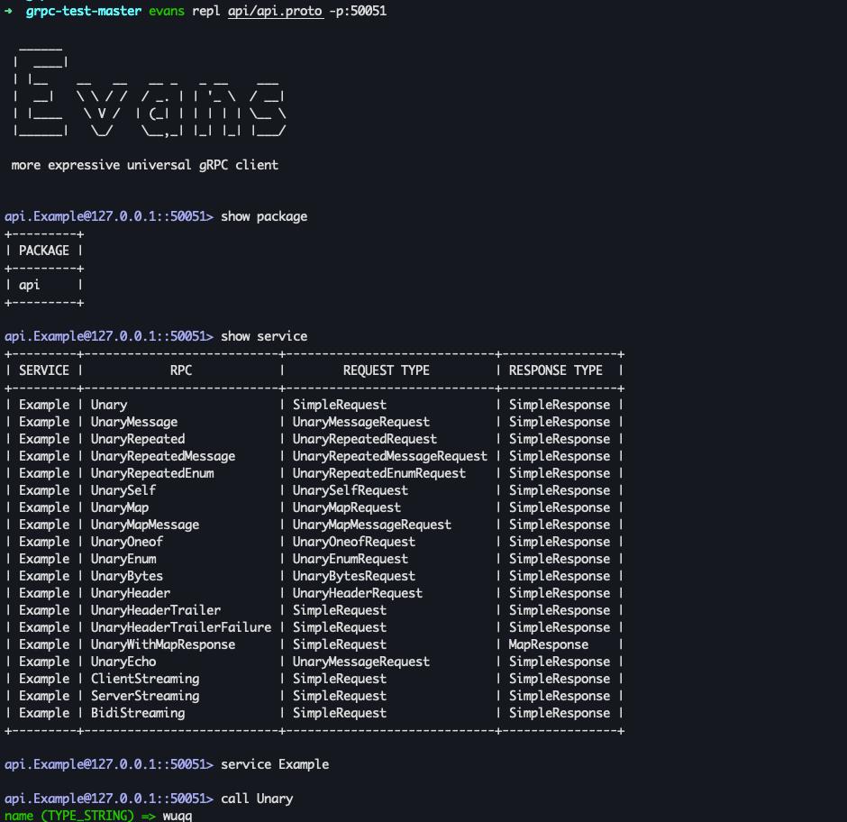 超实用的 gRPC 客户端调试工具