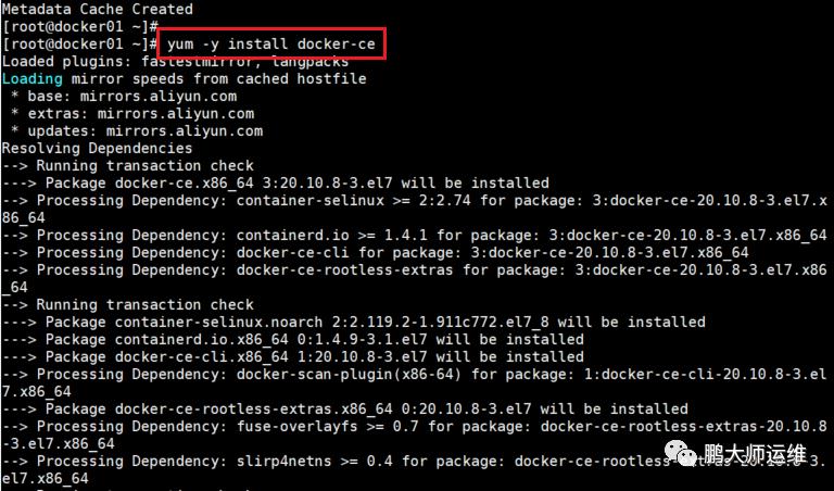 00在centos7系统中的docker安装