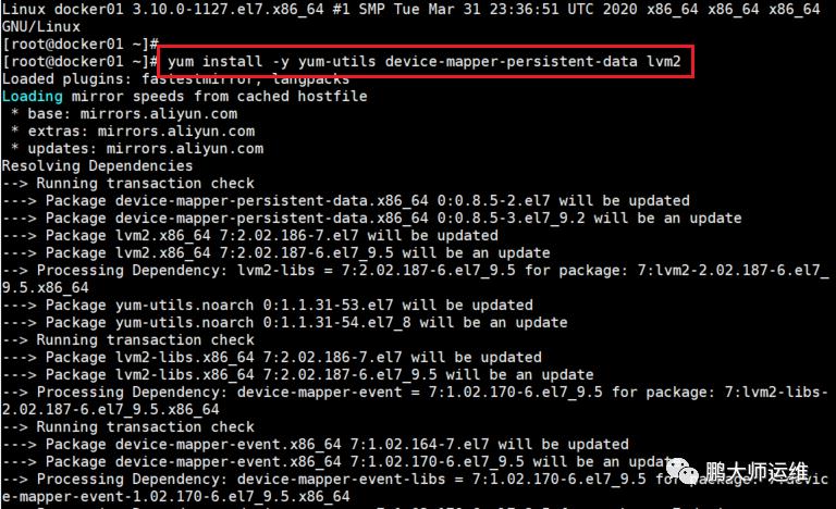 00在centos7系统中的docker安装