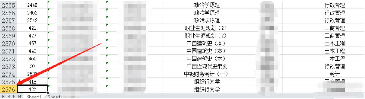 学姐报了几门选修课，我用Python给她做了一个自动答题软件