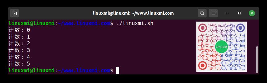 Linux教程 - Bash脚本初学者完整指南