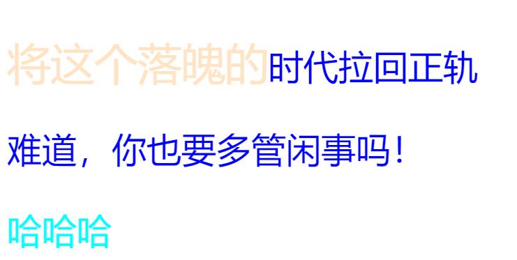 [外链图片转存失败,源站可能有防盗链机制,建议将图片保存下来直接上传(img-HZqmyAwq-1626438463734)(C:\\Users\\Smly\\AppData\\Roaming\\Typora\\typora-user-images\\image-20210716104635406.png)]