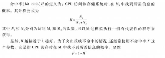 [外链图片转存失败,源站可能有防盗链机制,建议将图片保存下来直接上传(img-MD9yOB8j-1626511044377)(G:\\桌面\\image\\图像\\wps10.jpg)]