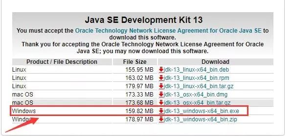 JDK、Eclipse安装教程（Java安装教程）