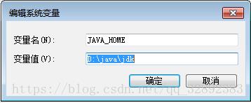 JDK、Eclipse安装教程（Java安装教程）