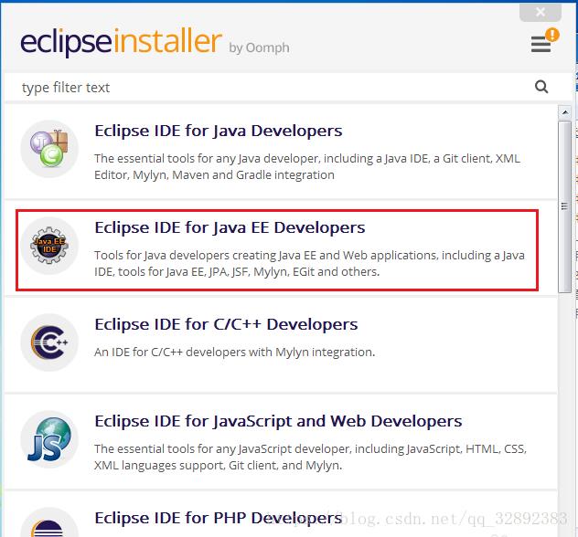 JDK、Eclipse安装教程（Java安装教程）