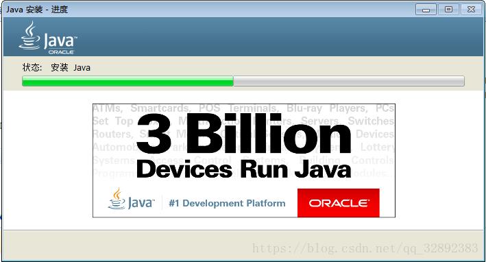 JDK、Eclipse安装教程（Java安装教程）