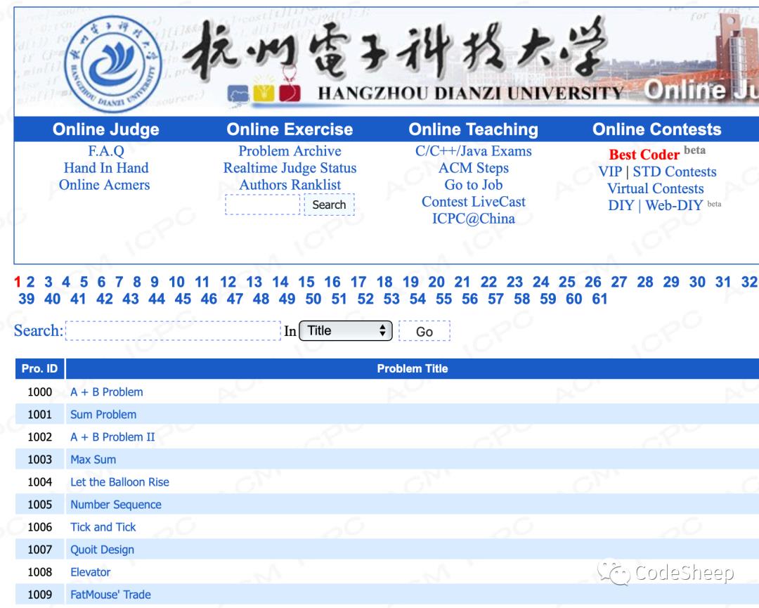 羊哥当时自学数据结构和算法的9大工具，昨晚七夕连夜肝出来了！