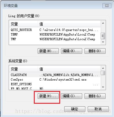 JDK、Eclipse安装教程（Java安装教程）