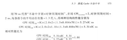 [外链图片转存失败,源站可能有防盗链机制,建议将图片保存下来直接上传(img-NGl1JL8y-1626511044381)(G:\\桌面\\image\\图像\\wps13.jpg)]