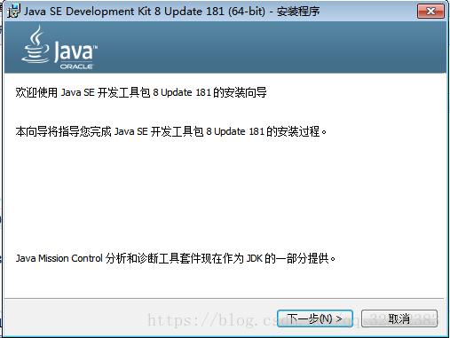 JDK、Eclipse安装教程（Java安装教程）