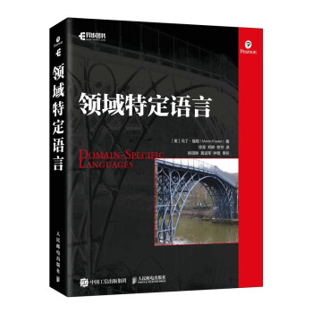 本周上榜程序员专业新书6本，其中Python书2本，算法书1本