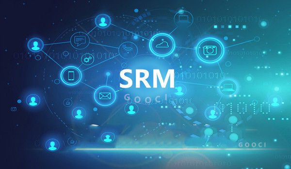 srm战略采购方面的改进策略