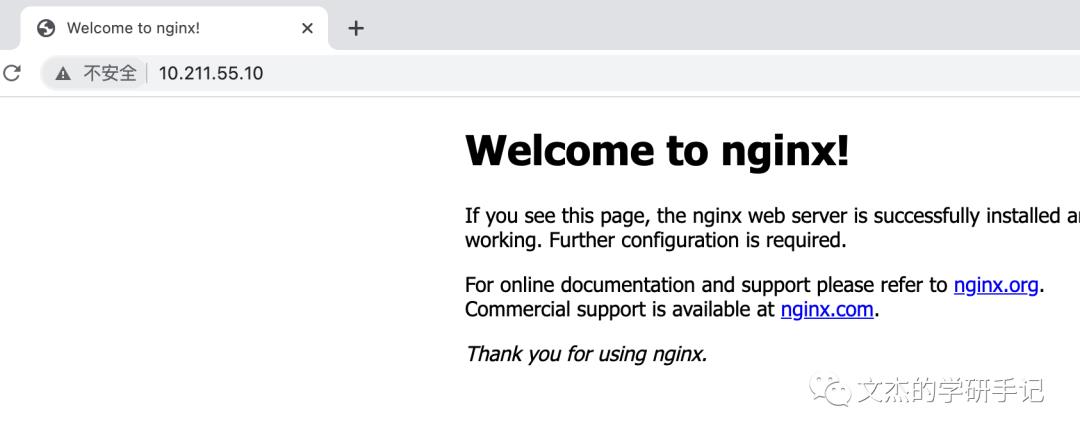 从应用到原理一文搞定Nginx的使用与配置