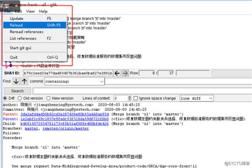 手把手教你如何操作git回退版本（图文并茂）