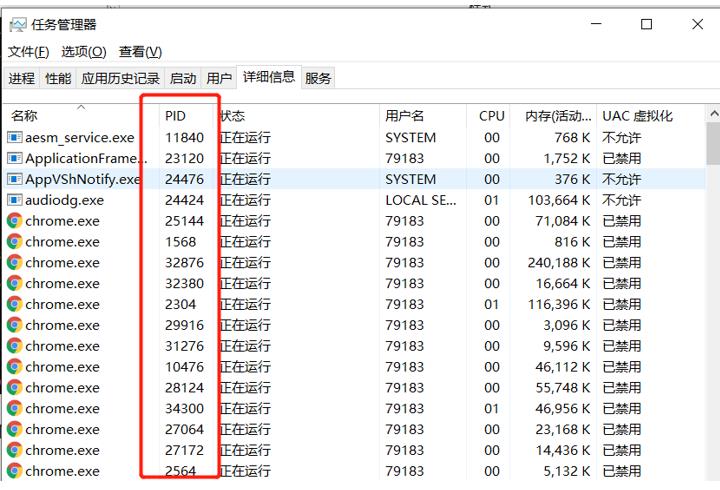 技术图片