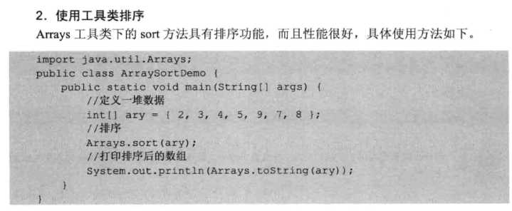 技术图片